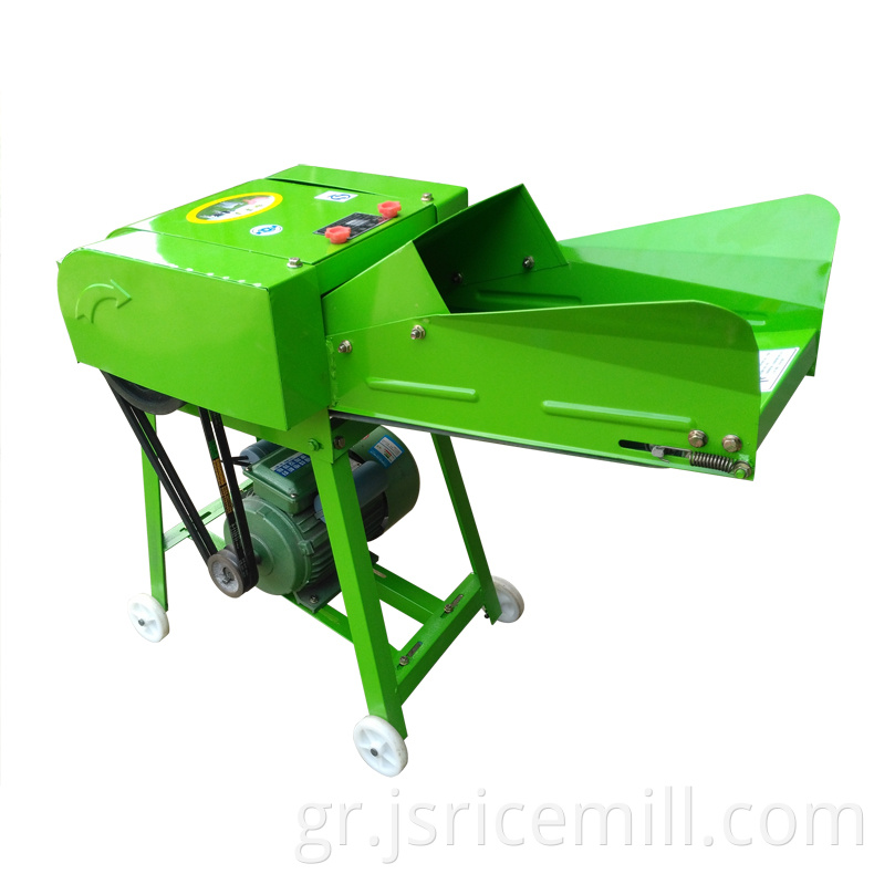 Chaff Cutter Equipment